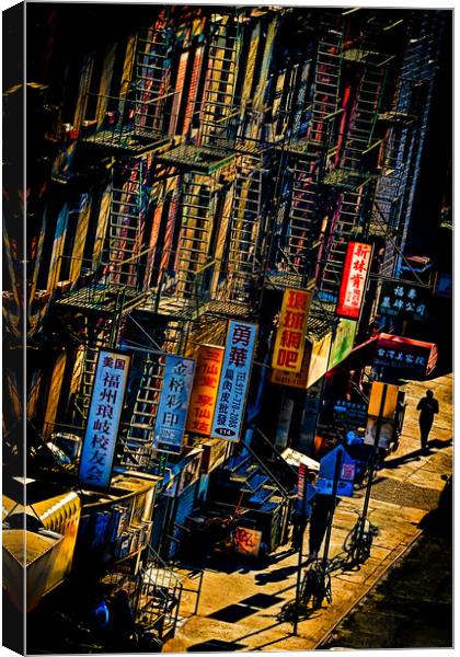 A Chinatown Sunset Canvas Print by Chris Lord