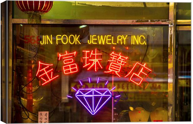 Jin Fook Jewelry Inc.  Canvas Print by Chris Lord