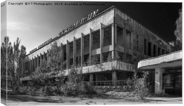 The Supermarket - Main Square - Prypiat. Canvas Print by K7 Photography