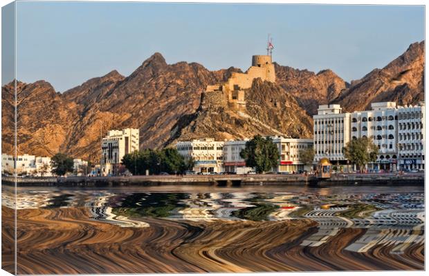 Mutrah Fort  Canvas Print by Valerie Paterson