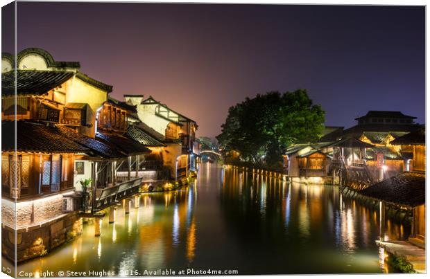 Ancient  Chinese town of Wuzhen Canvas Print by Steve Hughes