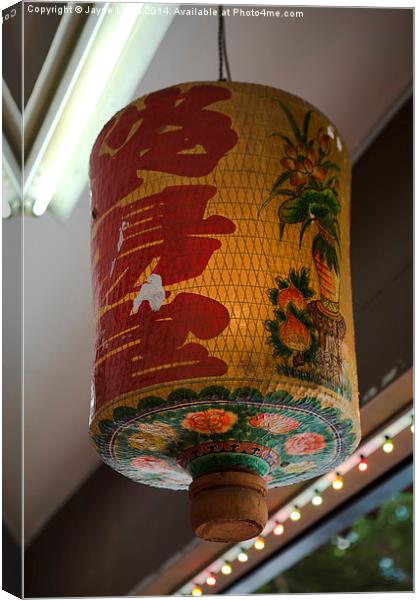 Paper lantern, Singapore Canvas Print by J Lloyd