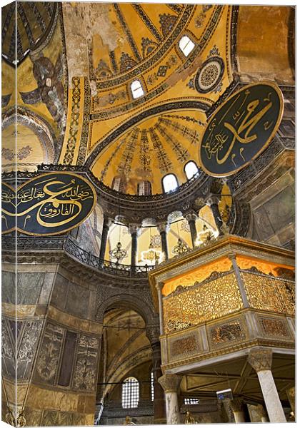 Arches angles Hagia Sophia Istanbul Canvas Print by Arfabita  