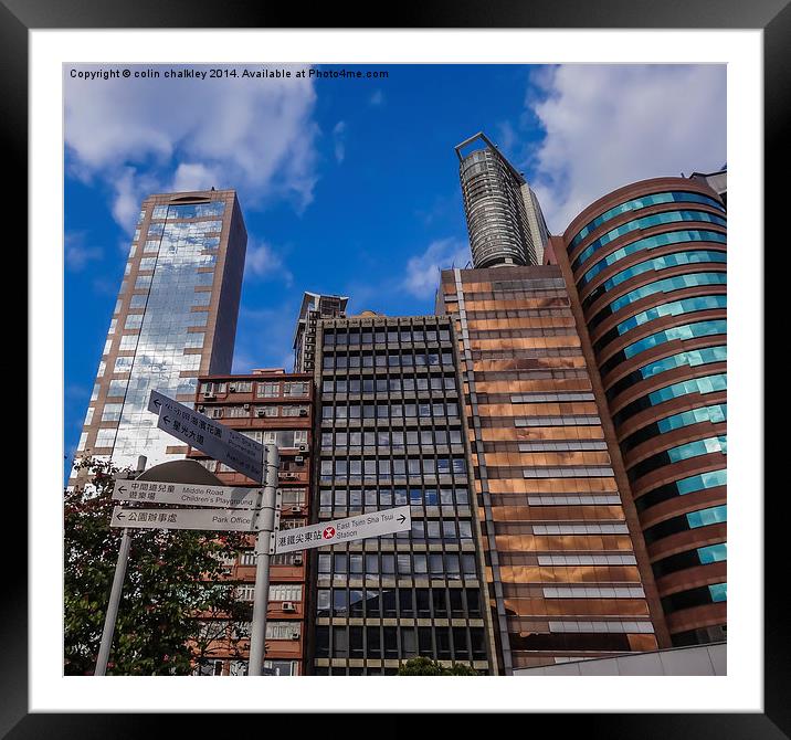  Early Morning HK High Rise Framed Mounted Print by colin chalkley