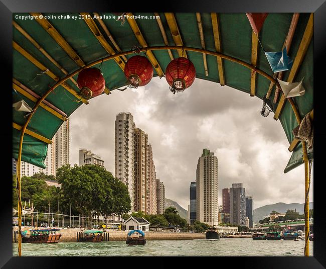  Old and New - Hong Kong Framed Print by colin chalkley