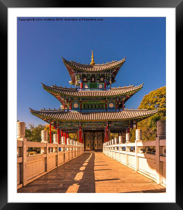  Moon Embracing Pagoda Framed Mounted Print by colin chalkley