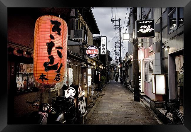 Backstreet in Kyoto Framed Print by Toby Gascoyne
