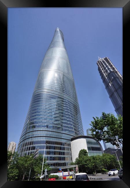 Shanghai Tower - Tallest Building in Shanghai Framed Print by Geoffrey Higges