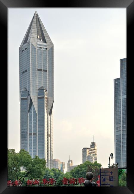 Shanghai Tallest Buildings Framed Print by Geoffrey Higges