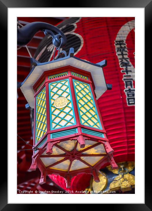 Japanese Lantern - #1  Framed Mounted Print by Stephen Stookey