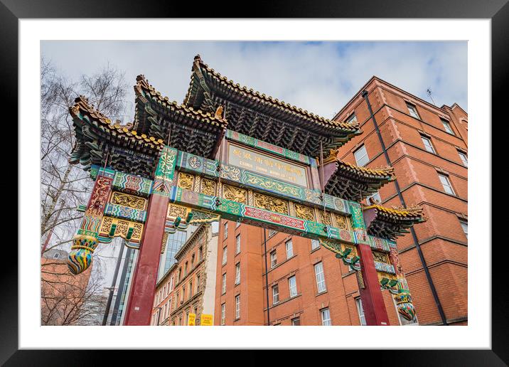 Arch at Manchester Chinatown Framed Mounted Print by Jason Wells