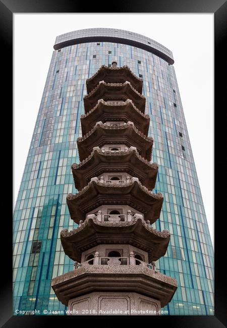 Chinese pagoda in front of a modern skyscraper Framed Print by Jason Wells