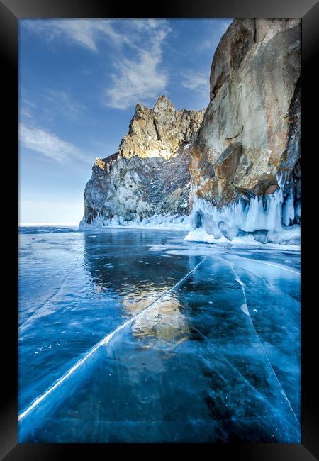 Blue Ice of the Lake Baikal Framed Print by Svetlana Korneliuk