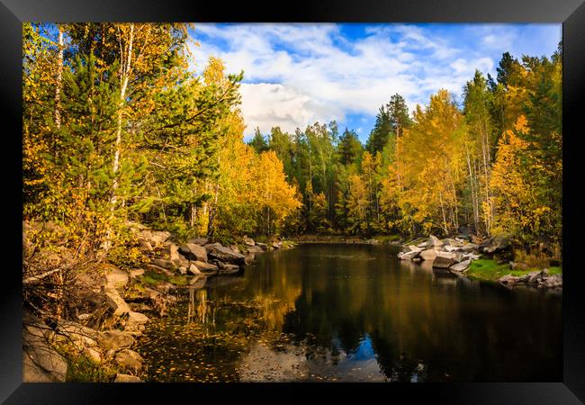 Autumn, Hidden Lake Framed Print by Svetlana Korneliuk