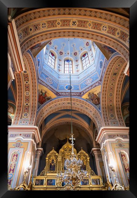 Metropolitan Cathedral of St Mary Magdalene in War Framed Print by Artur Bogacki