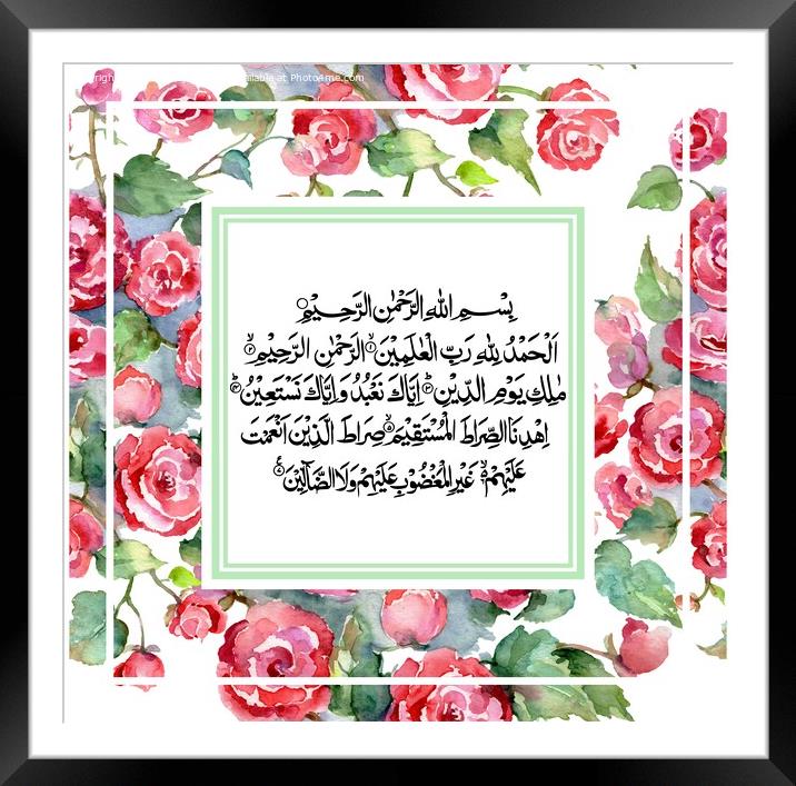 Gratitude Log Surah Fateha Framed Mounted Print by Zahra Majid