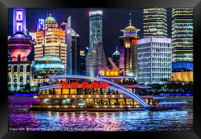 Pudong District Night Scene, Shanghai, China Framed Print by Daniel Ferreira-Leite