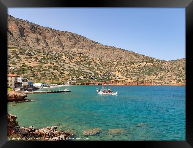Plaka Harbour, Crete, Greece Framed Print by Kasia Design