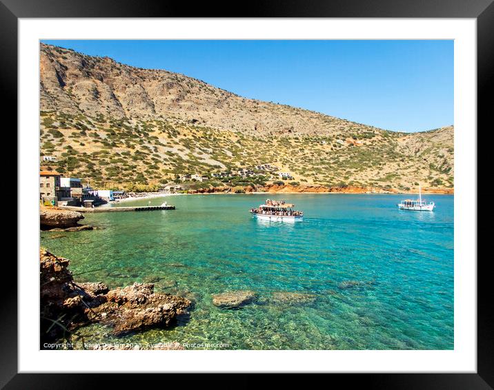 Plaka Boats, Crete, Greece Framed Mounted Print by Kasia Design