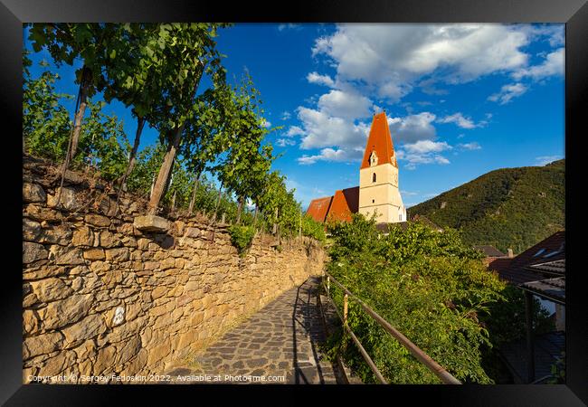 Church in Weissenkirchen in der Wachau - little town in Danube valley. Wachau. Lower Austria Framed Print by Sergey Fedoskin