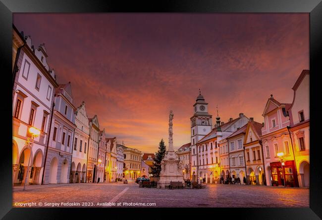 Old town of Trebon, Czechia Framed Print by Sergey Fedoskin