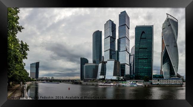 Skyscrapers of Moscow city  Framed Print by Sergey Fedoskin