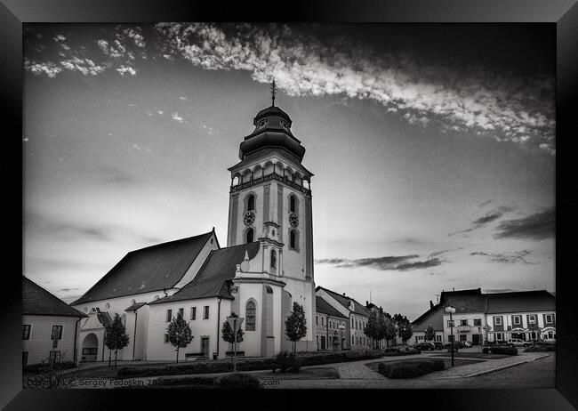 Bechyne. Czech Republic. Framed Print by Sergey Fedoskin