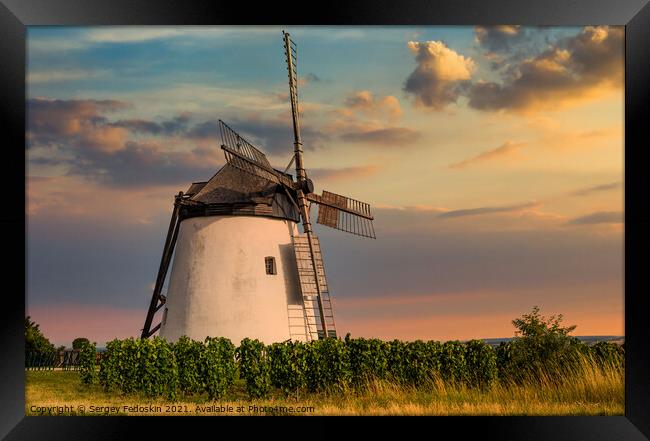 Old windmill. Framed Print by Sergey Fedoskin
