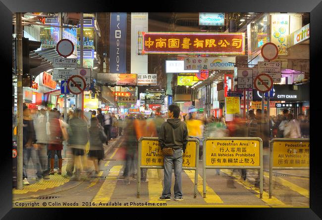 Busy Streets of Hong Kong Framed Print by Colin Woods