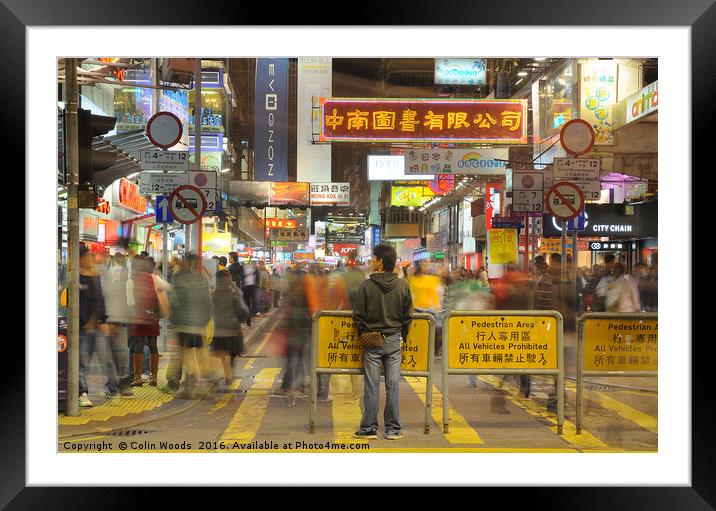 Busy Streets of Hong Kong Framed Mounted Print by Colin Woods