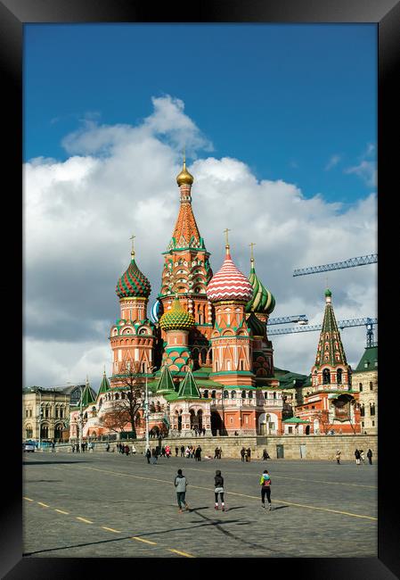 St. Basil's Cathedral Framed Print by Valerii Soloviov