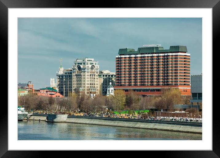 Moscow, President hotel Framed Mounted Print by Valerii Soloviov