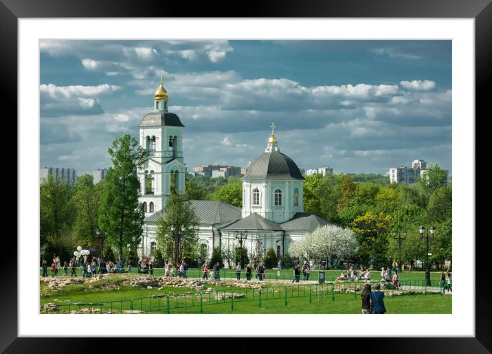 Moscow. Museum-reserve "Tsaritsyno". Framed Mounted Print by Valerii Soloviov
