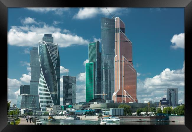 Business center "Moscow-city". Framed Print by Valerii Soloviov