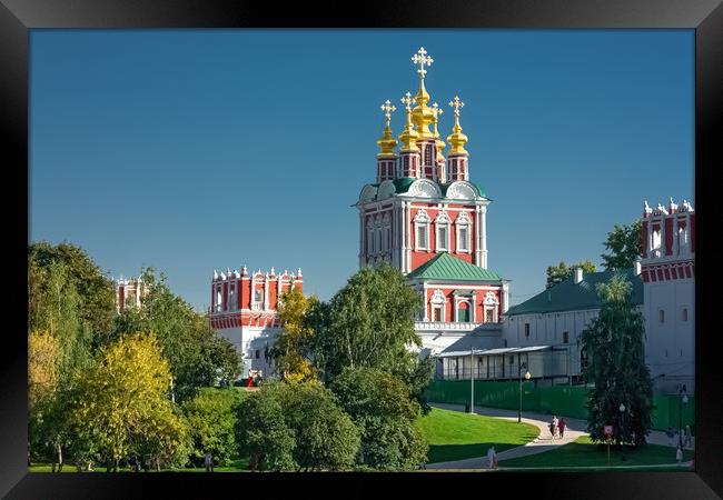 The monastery pond. Framed Print by Valerii Soloviov