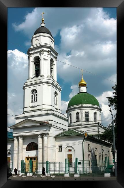 Church. Framed Print by Valerii Soloviov