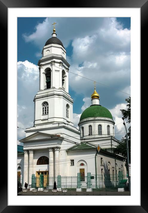 Church. Framed Mounted Print by Valerii Soloviov