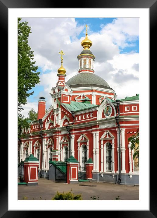 Church. Framed Mounted Print by Valerii Soloviov