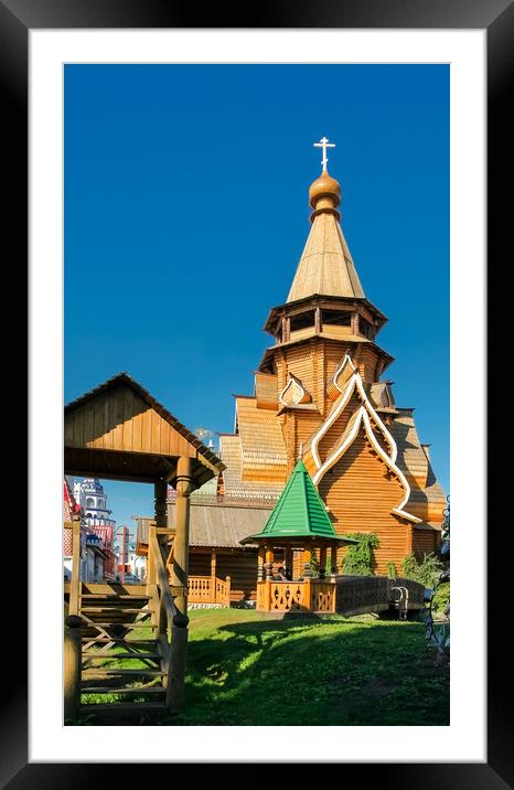 The wooden Church. Framed Mounted Print by Valerii Soloviov