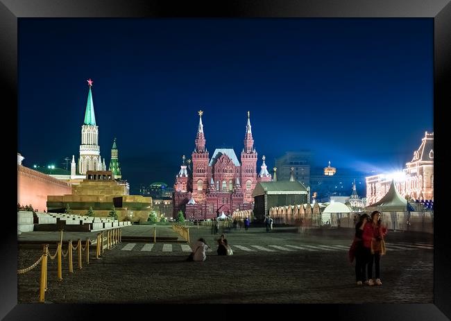 Night Moscow. Framed Print by Valerii Soloviov