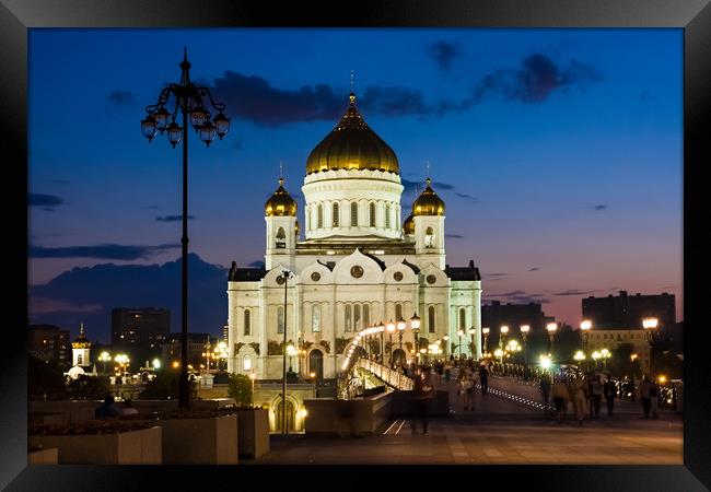 The Cathedral of Christ the Savior at night. Framed Print by Valerii Soloviov