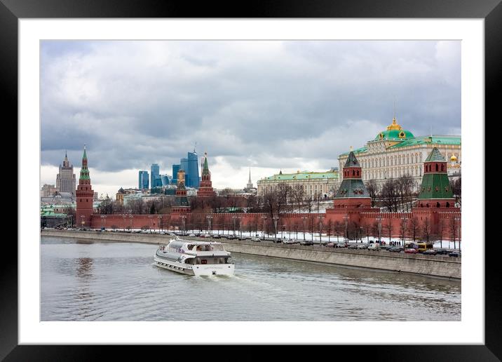 Panorama Of Moscow Kremlin. Framed Mounted Print by Valerii Soloviov