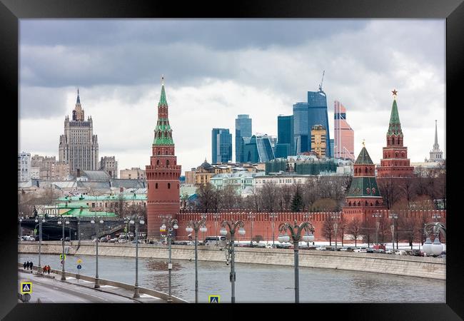 Panorama Of Moscow Kremlin. Framed Print by Valerii Soloviov