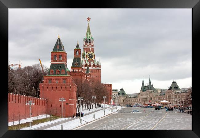 Spasskaya tower of the Kremlin. Framed Print by Valerii Soloviov