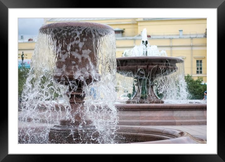 Fountain. Framed Mounted Print by Valerii Soloviov