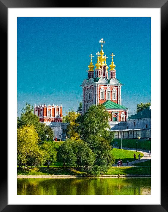 The monastery pond. Framed Mounted Print by Valerii Soloviov