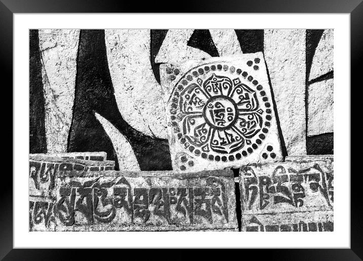 Buddhist Mani Wall Framed Mounted Print by geoff shoults
