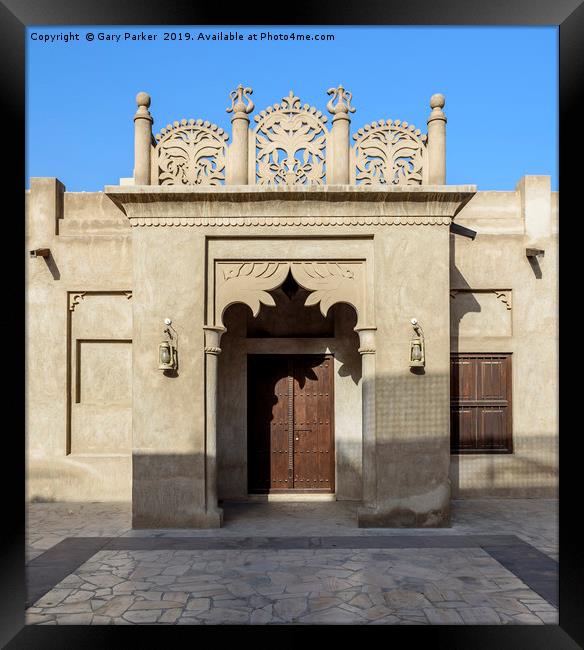 Ornate, Arabian doorway, with intricate carvings Framed Print by Gary Parker