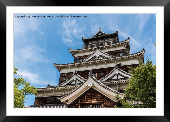 Traditional Japanese castle, in Hiroshima Framed Mounted Print by Gary Parker