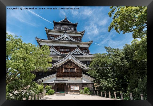 Traditional Japanese castle, in Hiroshima Framed Print by Gary Parker